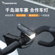 騎視（Addview）自行車(chē)燈前燈夜騎燈USB充電手電筒山地車(chē)燈騎行裝備