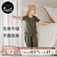 nest designs竹纖維男女童防蚊褲寶寶哈倫褲子兒童長(zhǎng)短袖T恤 炭筆灰（防蚊褲-燈籠褲版） 90 【建議身高80-92cm】