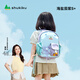 SHUKIKU樂(lè )兜兜兒童公仔幼兒園小學(xué)生防潑水雙肩包 海鹽茄紫（無(wú)公仔）S+