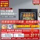 老板（Robam）鹽系G1蒸烤箱一體機嵌入式55L搪瓷內膽大屏蒸烤炸焗家用自清潔多功能控溫蒸箱烤箱【專(zhuān)柜升級款】 【火山巖黑】 咨詢(xún)客服享好禮