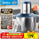 美的絞肉機家用京東自營(yíng)大容量多功能不銹鋼絞餡3L電動(dòng)大功率打肉餡一體料理家庭攪拌絞菜不銹鋼JD55B