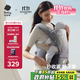 babycare腰凳嬰兒背帶透氣輕便Frap旋柄 寶寶外出抱娃神器四季通用 隕光灰