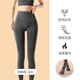 VTT高個(gè)子打底褲女加絨加厚連褲襪黑色秋冬款高腰壓力瘦小腿踩腳褲襪 深灰 1條 均碼 460g踩腳襪