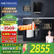 沁園（TRULIVA）凈水器 小白鯨青春版1000G大通量家用凈水機純水機凈飲機廚下式 5年RO膜反滲透直飲 UR-S31020 凈水器+5412管線(xiàn)機+5510前置