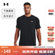 安德瑪（UNDERARMOUR）Tech男子干爽反光訓練運動(dòng)短袖T恤1377054 黑色001 S