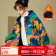 ASK JUNIOR男童外套2025冬兒童卡通印花時尚薄絨連帽外套登山服 迷彩 140