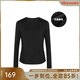 美洋（MEIYANG）括弧長(cháng)袖T可耐麗萊賽爾抗靜電磨毛保暖圓領(lǐng)正肩Ut恤女 黑色 M