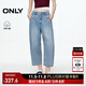 ONLY2025夏季新款純棉寬松男友褲錐形褲九分牛仔褲女|125349006 J33 350水洗牛仔藍 M M標準褲長(cháng)