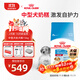 皇家狗糧 幼犬狗糧 幼犬奶糕 寵物中型犬MEJ32全價(jià)犬糧2-12月15KG