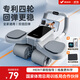 麥瑞克（MERACH）四輪健腹輪自動(dòng)回彈肘撐腹肌輪家用健身器材卷腹輪帶輔助男女