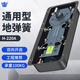 Lincred玻璃門地彈簧H220A有框門100KG地軸無框門鋁合金門軸通用型工程款