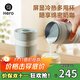 Hero小藝smart奶泡杯打奶器打發(fā)器電動(dòng)攪拌打泡器咖啡奶泡機節日禮物