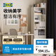 宜家（IKEA）BRIMNES百靈視聽(tīng)儲物組合玻璃門(mén)電視柜現代簡(jiǎn)約小戶(hù)型 白色書(shū)架60x190cm 其他