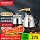 金灶（KAMJOVE）自動(dòng)上水電熱水壺家用電茶壺茶臺燒水器茶具燒水壺電茶爐上水壺 K9凈水器版（不可連接桶裝水）