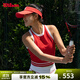 威爾勝（Wilson）官方女士SWEATER飛織透氣下擺收口運動(dòng)背心網(wǎng)球服 射線(xiàn)紅 WW00464511RDB L /175/92A