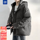 唐獅冬季新款羽絨服男連帽短款加厚保暖外套韓版青少年面包服WP 灰豆色 XL