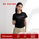 EP雅瑩女裝 純棉字母燙鉆修身短袖t恤 商場(chǎng)同款5327A 黑色 M