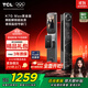 TCL3D人臉識別貓眼鎖指紋鎖智能鎖智能門(mén)鎖電子鎖K7GMax（黑金版）