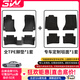 3WTPE汽車(chē)腳墊適用奔馳CLAC200L新E300l專(zhuān)用A180L三廂B級專(zhuān)車(chē)3W定制 E標軸腳墊+毯面/24-25款