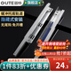 固特（GUTE）抽屜滑軌托底導軌液壓緩沖滑道小全拉騎馬抽家用五金家具配件 阻尼托底20寸（50cm） 一付裝