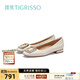 蹀愫（TIGRISSO）【有錢(qián)鉆】新款方頭芭蕾風(fēng)禮物平底鞋舒適夏季小皮鞋女單鞋 暗奶白皺牛皮革 38 240mm