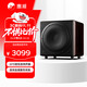 惠威（HiVi）H10SUB 低音炮臺式電腦音箱家用客廳電視音響 10英寸震撼低音炮