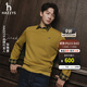 哈吉斯（HAZZYS）男裝 秋款【張晚意明星同款】簡(jiǎn)約休閑男上衣PHIZ圓領(lǐng)基礎衛衣男 芥末黃色MT XL （180/100A 50）