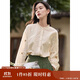 茵曼田園文藝繡花高級感襯衫秋季女通勤薄款上衣 淡香杏-18518197 M