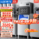 新飛（frestec）制冰機(jī)商用奶茶店小型55-400KG大型桶裝水制冰器KTV吧臺(tái)冰塊制作機(jī)自動(dòng)制冰機(jī) 【大型風(fēng)冷分體】182顆產(chǎn)280KG-自來(lái)水
