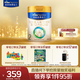 美素佳兒（Friso）皇家較大嬰兒配方奶粉 2段（6-12個(gè)月）800克 乳鐵蛋白 新國標