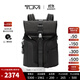 TUMI/途明 AlphaBravo男士雙肩包商務(wù)通勤雙肩包電腦包 黑色/0232759D