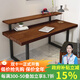 優(yōu)品元素 北歐電腦桌臺式實(shí)木書(shū)桌家用辦公學(xué)習桌子臥室工作臺寫(xiě)字桌 桌 120*60*75桌面厚度5cm