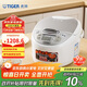 虎牌（TIGER）微電腦智能電飯煲電飯鍋大容量家用2-6人 3L 白色 JAX-B10C 