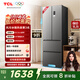 TCL 405升法式多門(mén)四開(kāi)門(mén)超窄小戶型精儲(chǔ)家用電冰箱超薄風(fēng)冷無(wú)霜一級(jí)能效雙變頻出租房宿舍R405V5-D