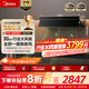 美的（Midea）【蒸汽洗AK9pro】抽吸排油煙機家用廚房30風(fēng)量頂側一體歐式雙腔變頻煙機CXW-140-AK9 PRO