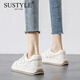 SUSTYLE奢侈高端品牌高檔真皮小白鞋女士頭層牛皮秋季新款休閑運動(dòng)板鞋 白色 38