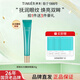 婷美（TIMIER）眼霜復活草水光嫩膚眼霜淡化黑眼圈眼袋官方護膚品店 【1支】20g