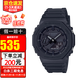 卡西歐（CASIO）手表男G-SHOCK八角形農家橡樹(shù)多功能防水運動(dòng)夜光男表 送男友禮物 GA-2100-1A1