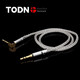 同頓（TODN）丹麥 HIFI重度發(fā)燒8股純銀 3.5mm連接線車載AUX車用音頻線耳機音響公對公音箱線 純凈人聲高音大師 直對彎【純銀】 至尊級 1米