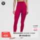lululemon丨Align? 女士運動(dòng)超高腰緊身褲 26