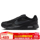 耐克NIKE運動(dòng)休閑鞋男子緩震AIR MAX SOLO運動(dòng)鞋DX3666-010黑41