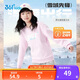 361°兒童衛衣25秋冬男女童3-14歲加絨保暖套頭衛衣 粉140
