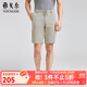 雅戈爾（YOUNGOR）休閑短褲男春夏季青年男士休閑褲棉質(zhì)休閑短褲涼爽舒適商場(chǎng)同款 卡其 33 175/82A