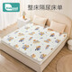 柯斯德尼（kidsneed）嬰兒隔尿墊可洗大號防水床單寶寶防尿床墊成人護理墊180*200cm