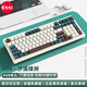 珂芝（KZZI）K98Pro無(wú)線(xiàn)機械鍵盤(pán)藍牙有線(xiàn)三模游戲電競辦公鍵盤(pán)98鍵gasket客制化RGB熱插拔膠坨坨麻將音 【新品】沙漠綠洲-環(huán)諾香芋拿鐵軸-HiFi音 98鍵