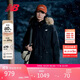 NEW BALANCE25新款女款休閑百搭保暖運動(dòng)羽絨服AWJ53381 BK M