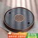 尚言坊天然烏金石茶盤(pán)家用圓形功夫茶具托盤(pán)儲蓄水式小型茶臺茶海