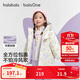 巴拉巴拉兒童棉服女童男小童外套童裝2025秋冬裝兩件套加厚209425106201