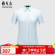雅戈爾（YOUNGOR）短袖襯衫女素色免燙DP襯衫棉彈面料抗皺平整挺括新品商場(chǎng)同款 淺藍色 36