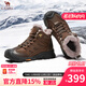 駱駝（CAMEL）男鞋 羊毛加絨厚底雪地靴真牛皮保暖馬丁靴戶(hù)外徒步登山鞋男 G13W307076暗棕 42